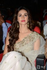 Loafer Movie Audio Launch